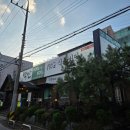 신시로16길1-23 이미지