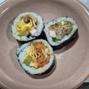 [동구샘터]건강한 영양소금및 조미료 만들기 | [반야월김밥] 대구 동구 반야월 김밥 맛집 : 가성비 최고 맛 좋은 김밥