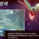 청전주 이미지