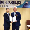 해마로