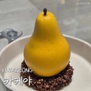뚜레쥬르동탄 - 화성시 동탄순환대로 400 | 서울 근교 아그작케이크 동탄 카케야 후기