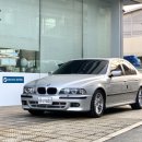 삼정번호판 이미지