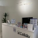 수원-0897 | [수원] 수원 인계동 피부관리 윤곽관리 후기 셀디브 에스테틱