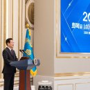 (주)진화통합 노동조합 이미지