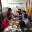 본오2동행정복지센터 이미지