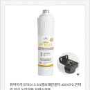 퓨어워터텍 이미지
