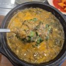 신토불이추어탕 이미지