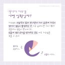 한강동물메디컬센터 이미지