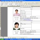 등촌2동114 이미지