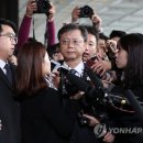 수석 농장 이미지