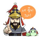 아산시 교통약자이동지원센터 이미지