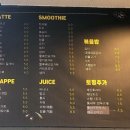 뉴블커피 이미지