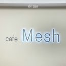 메쉬커피(MESH COFFEE) 이미지