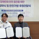 모안세