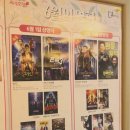 씨네호텔 이미지