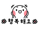 빠샥꼬리김밥