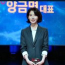 은아미용실 - 청도군 고수구길 64 | 은아미용실