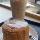 아놀드 | 스타벅스 다이어트 커스텀 말차프라푸치노 아놀드홍 레시피 후기