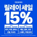 범천2동-5 이미지