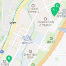 다인로얄부동산공인중개사사무소 이미지