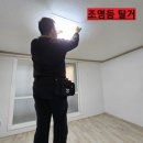 하얀종합청소 - 강서구 유통단지1로 41 | 하얀종합청소