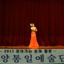 사랑채 노인복지회관 이미지