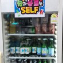 광장서대회(교동점) | •여수 광장서대회 교동점• 아무데나 들어갔는데 맛집이라니