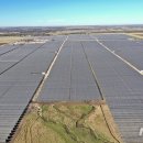 환산 태양광발전소 이미지