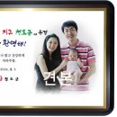 청도군-8 이미지