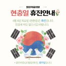 맑은마음정신과의원 이미지