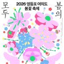 사회적협동조합우리다움