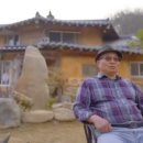 화순황토펜션 이미지