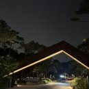 (구)파라스파라 (현)안토 1박 후기: 서울에서의 힐링찾기