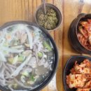 동성면집 이미지