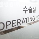 365동물병원 위례점 이미지