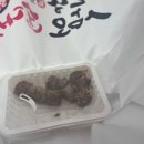 녹번동 맛집 순대국, 은평구청 앞 삼오순대국 방문 후기