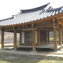 삼은당