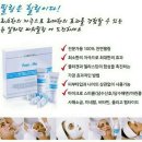 알라딘 스킨케어