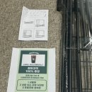 웰라운드 무역 이미지