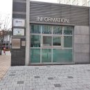 모아엘가부동산공인중개사사무소 이미지