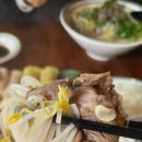 타이펀트