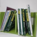 소리공인중개사사무소 이미지