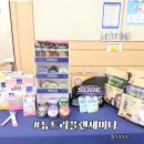 동원산업빌딩 | 고양이집사 반려묘 강의 듣고 왔어요! 제3회 뉴트리플랜 보호자 세미나