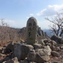 명산식당 이미지