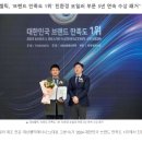 대성환경(합) 이미지