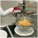김해 롯데아울렛 맛집 푸드코트 로봇 라면집 바이트바이트