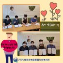 죽이야기제주삼화점