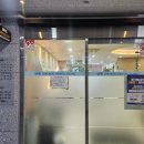 열쇠치과의원 이미지