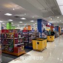 메이시스 이미지