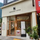 서연중학교 | 텐퍼센트 커피(TENPERCENT COFFEE) 다크 아메리카노 VS. 미디엄 아메리카노 내돈내산 후기